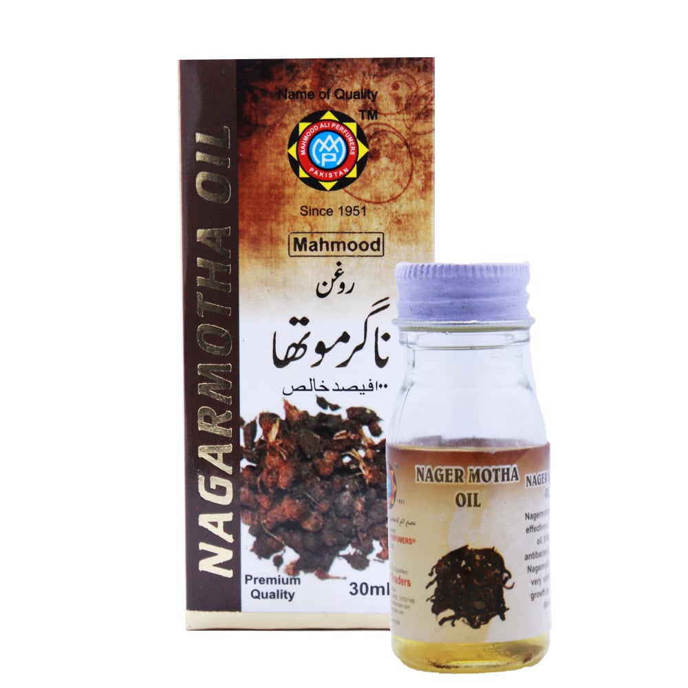 NagarMotha Oil
