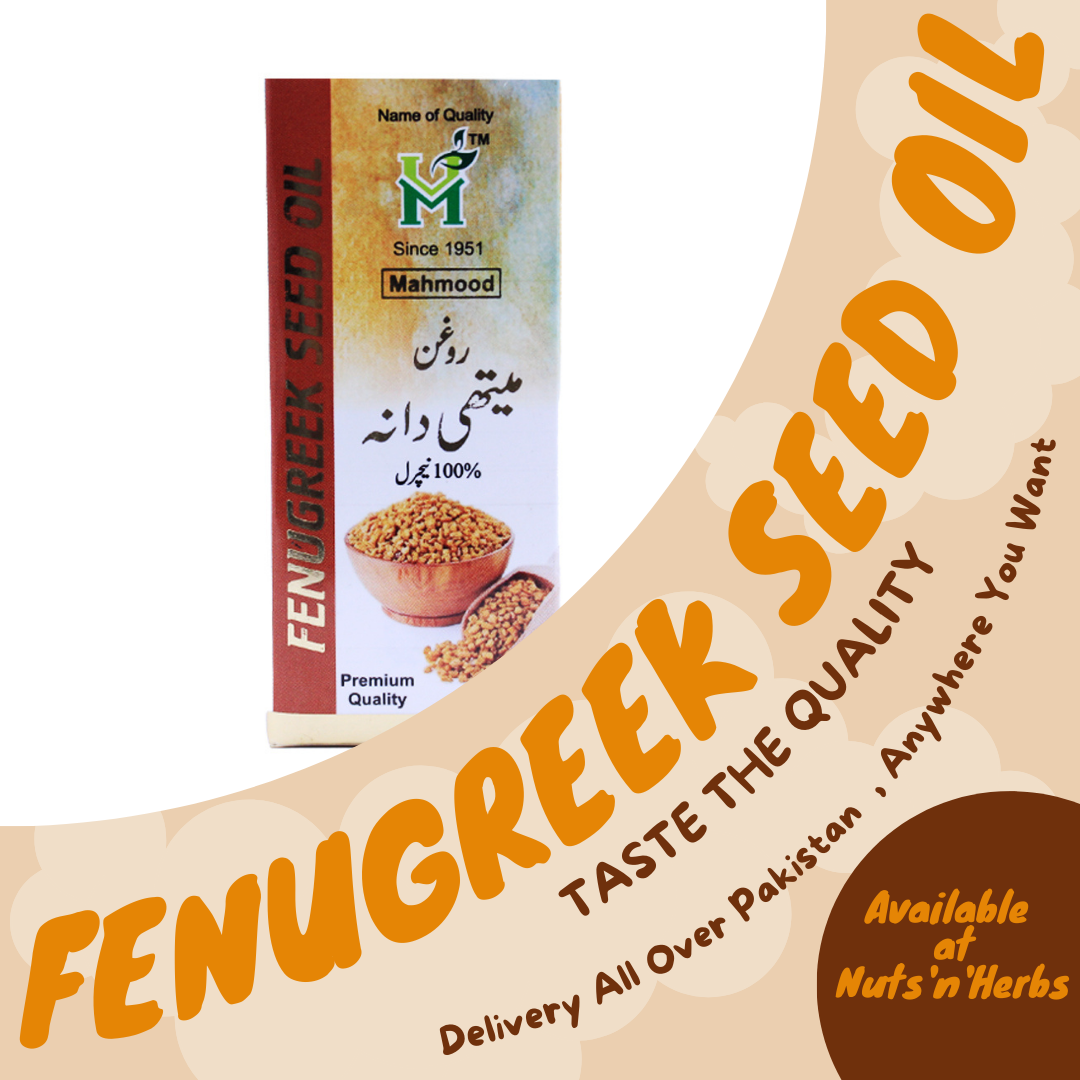 Fenugreek Seed Oil-Roghan e Methi Dana
