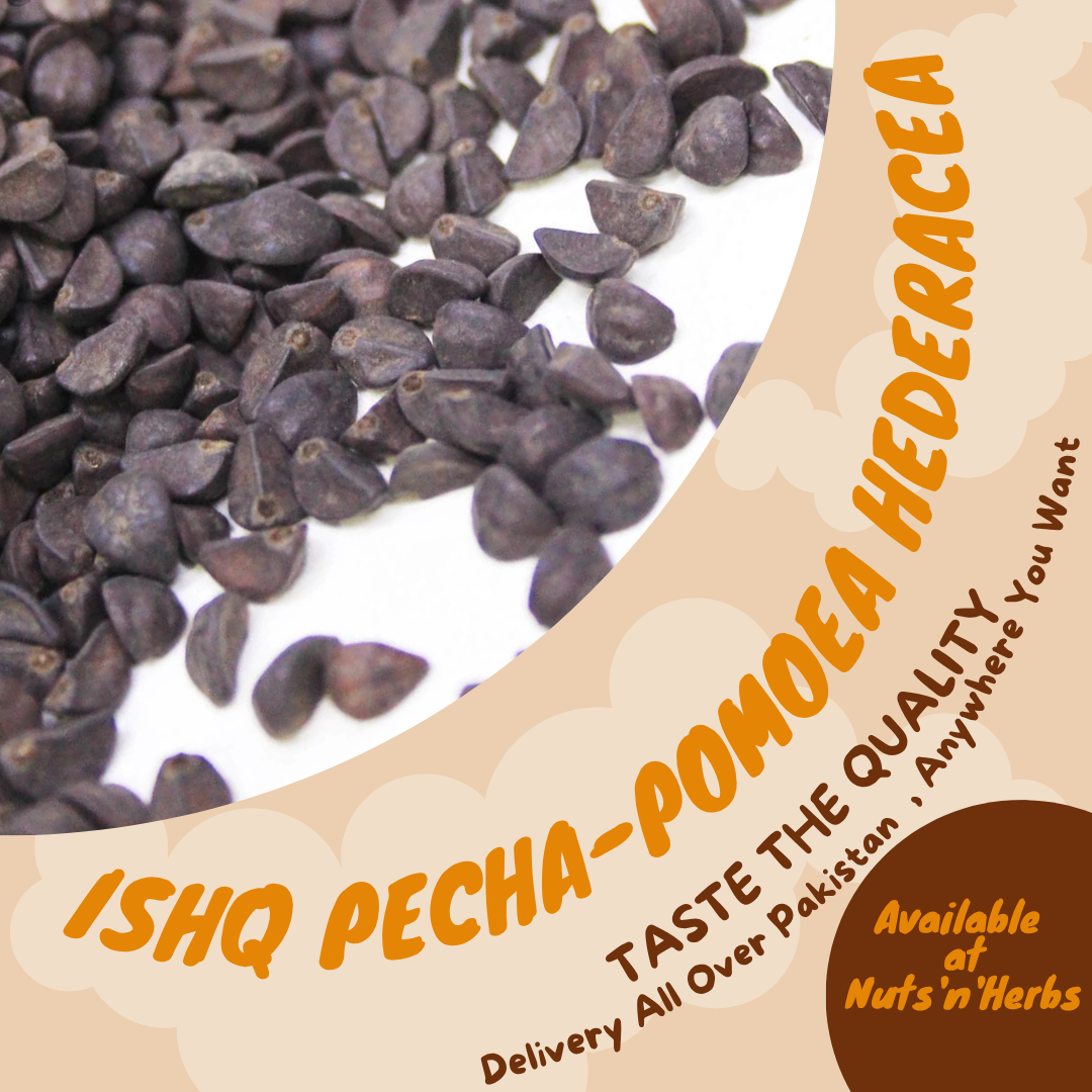 Ishq Pecha-Pomoea Hederacea (Kala Dana)