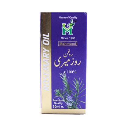 Rosemary Oil