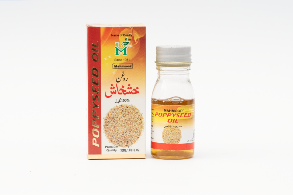 Poppy seed Oil-Roghan e Khashkhash