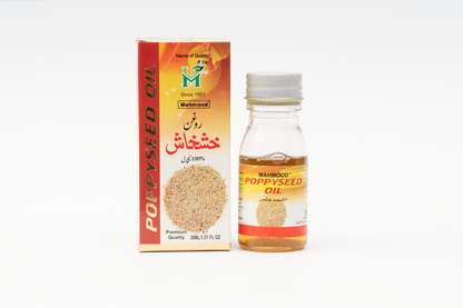Poppy seed Oil-Roghan e Khashkhash