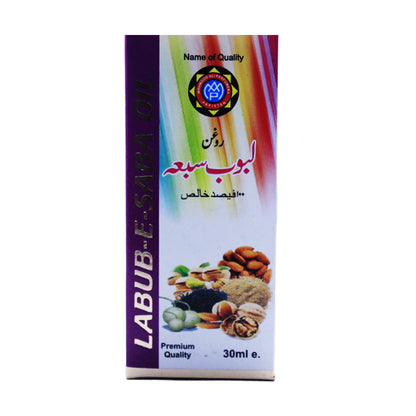 Labub e Saba Oil