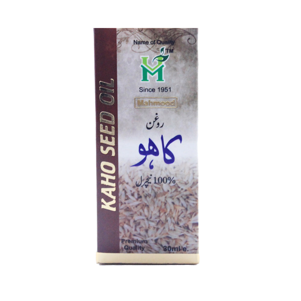 Kaho Seed Oil-Roghan e Kaho