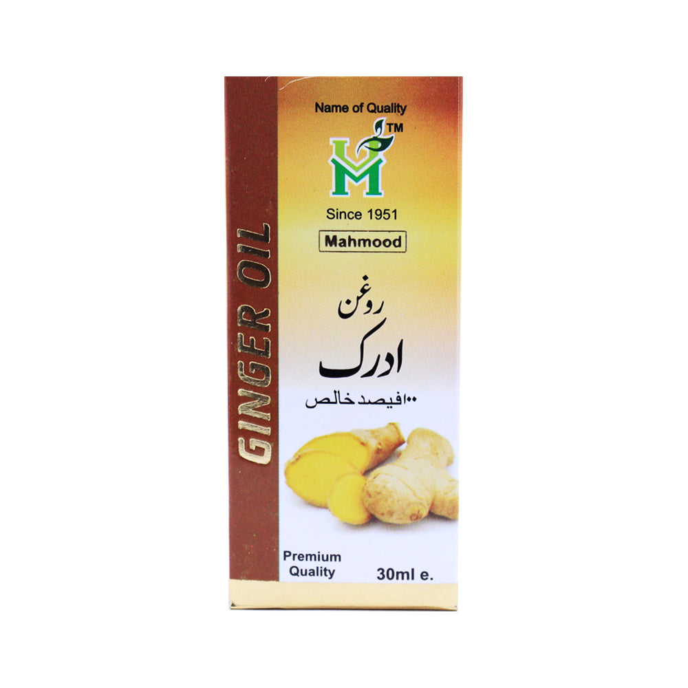 Ginger Oil-Roghan e Adrak