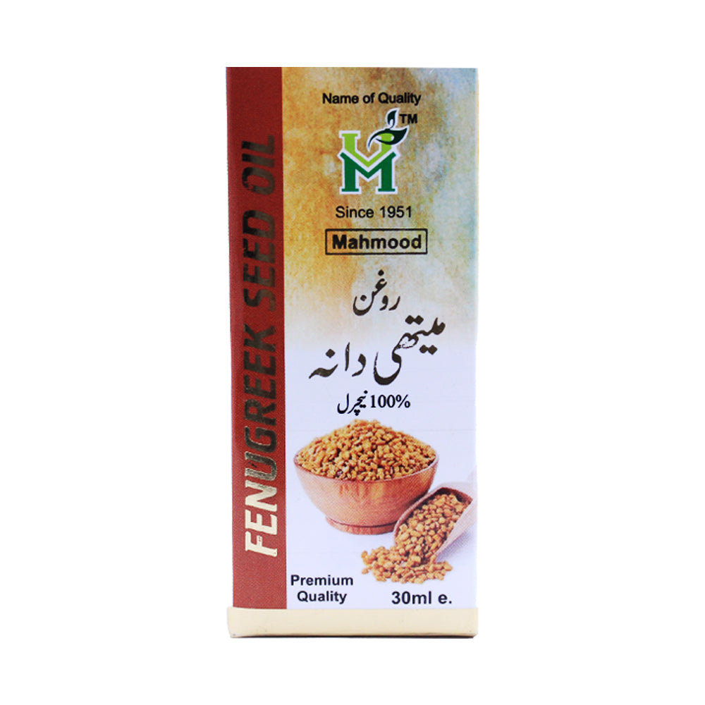 Fenugreek Seed Oil-Roghan e Methi Dana