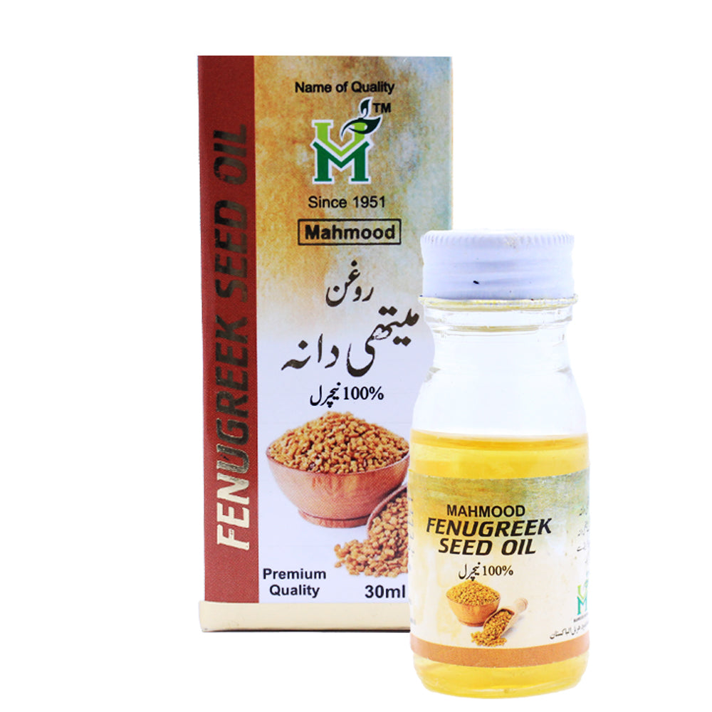 Fenugreek Seed Oil-Roghan e Methi Dana