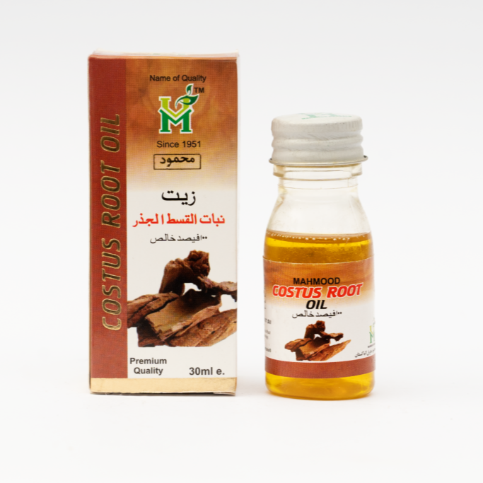 Costus Root Oil-Roghan e Kuth