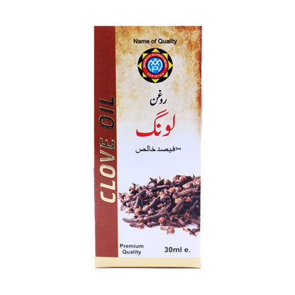 Clove Oil -Roghan e Loang