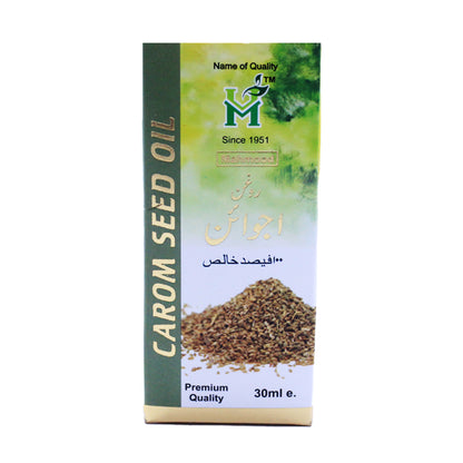 Carom Seed Oil-Roghan e Ajwain