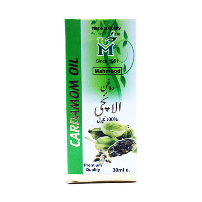 Cardamom Oil-Roghan e Elachi