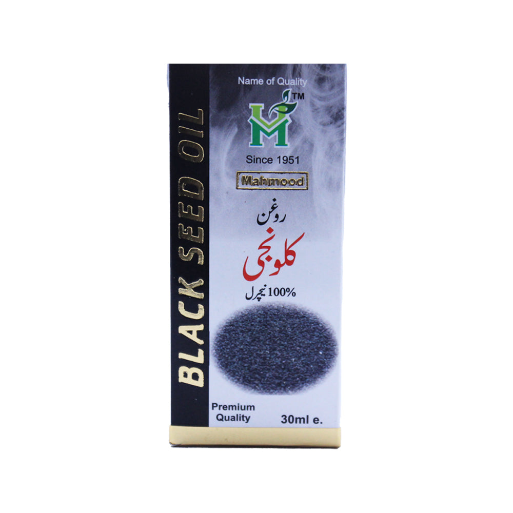 Black seed oil-Roghan e Kalvanji