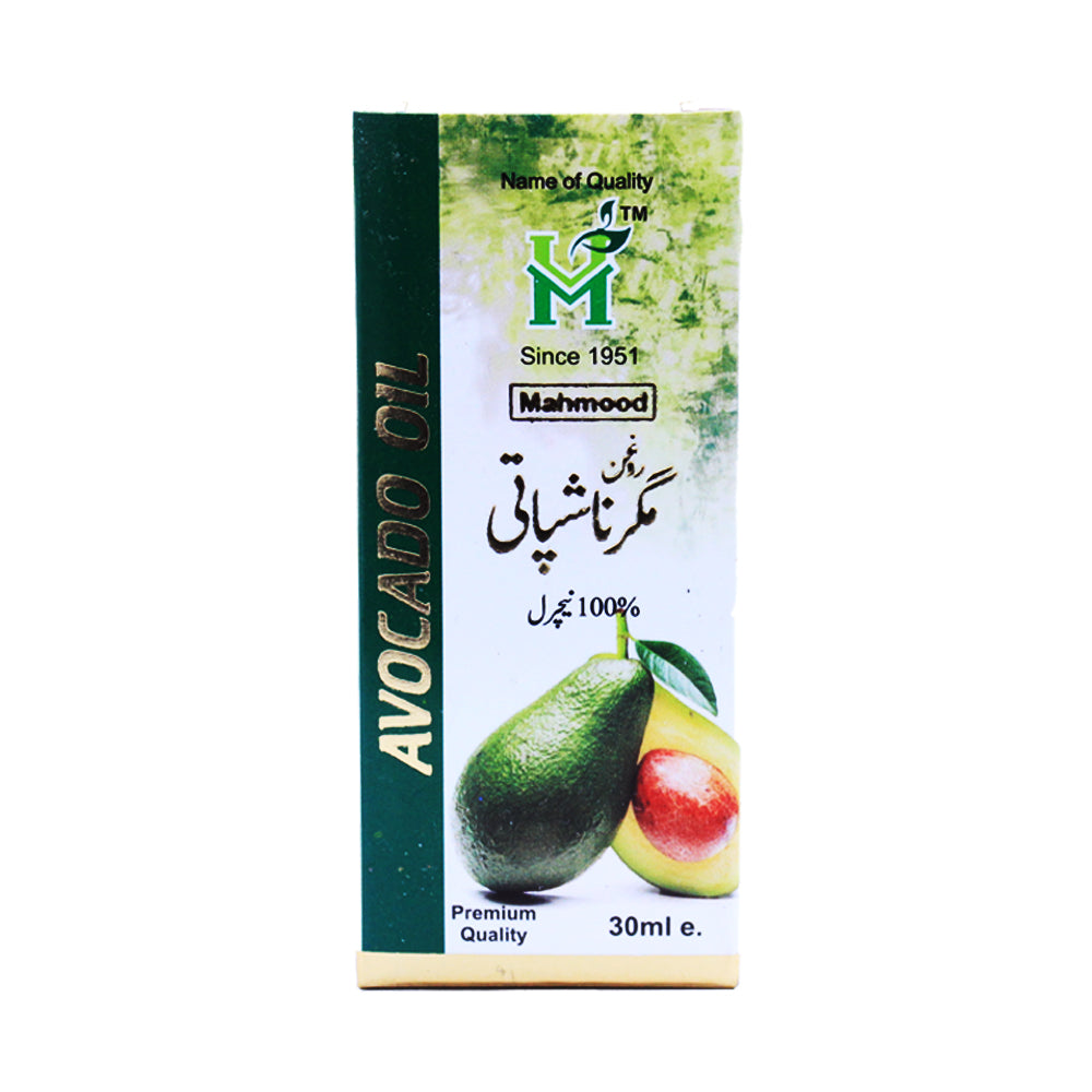 Avocado Oil-Roghan e Magar Nashpati