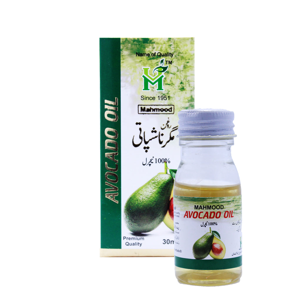 Avocado Oil-Roghan e Magar Nashpati