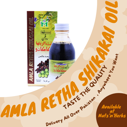 Amla Retha Shikakai Oil