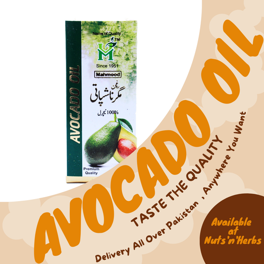 Avocado Oil-Roghan e Magar Nashpati