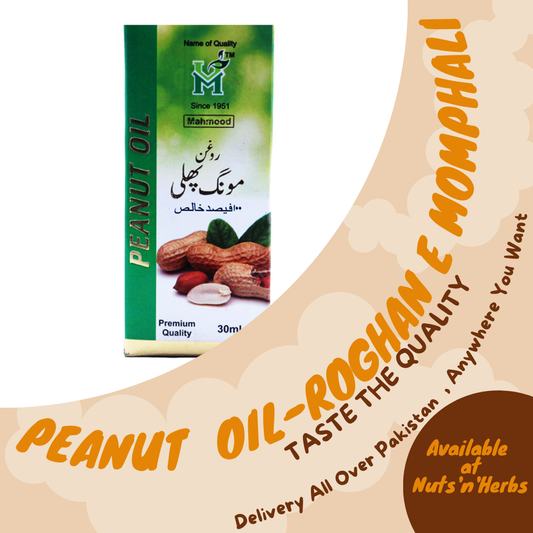 Peanut Oil-Roghan e Momphali