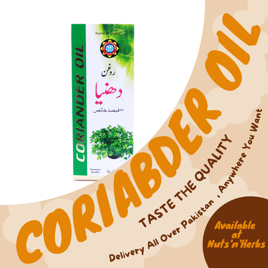 Coriander Oil-Roghan e Dhania