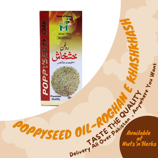 Poppy seed Oil-Roghan e Khashkhash