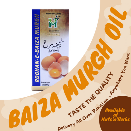 Baiza Murgh Oil-Egg Oil