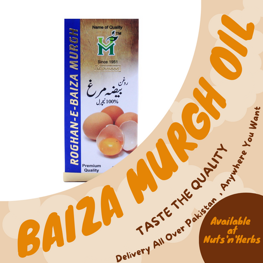 Baiza Murgh Oil-Egg Oil