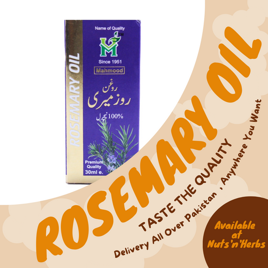 Rosemary Oil