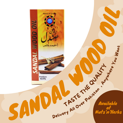 Sandal Wood Oil