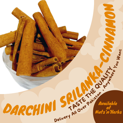 Darchini Srilanka-Cinnamon Ceylon-دارچینی سری لنکا