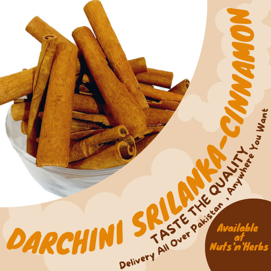 Darchini Srilanka-Cinnamon Ceylon-دارچینی سری لنکا