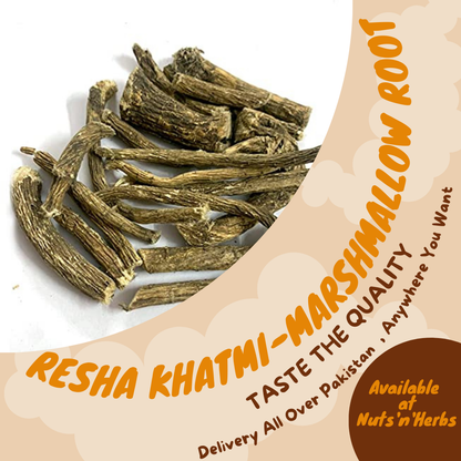 Resha Khatmi-Marshmallow Root