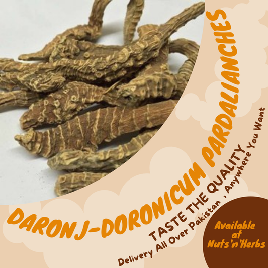 Daronj-Doronicum Pardalianches-درونج عقربی