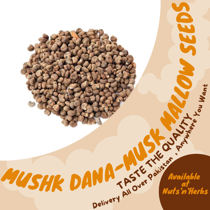 Mushk Dana-Musk Mallow Seeds
