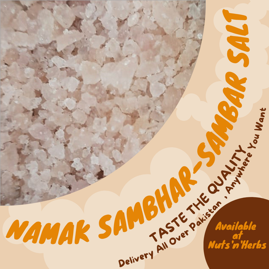 Namak Sambhar-Sambar Salt-نمک سانمبر