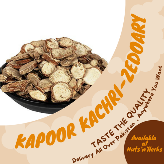 Kapoor Kachri(Kapor Kejri)-Zedoary