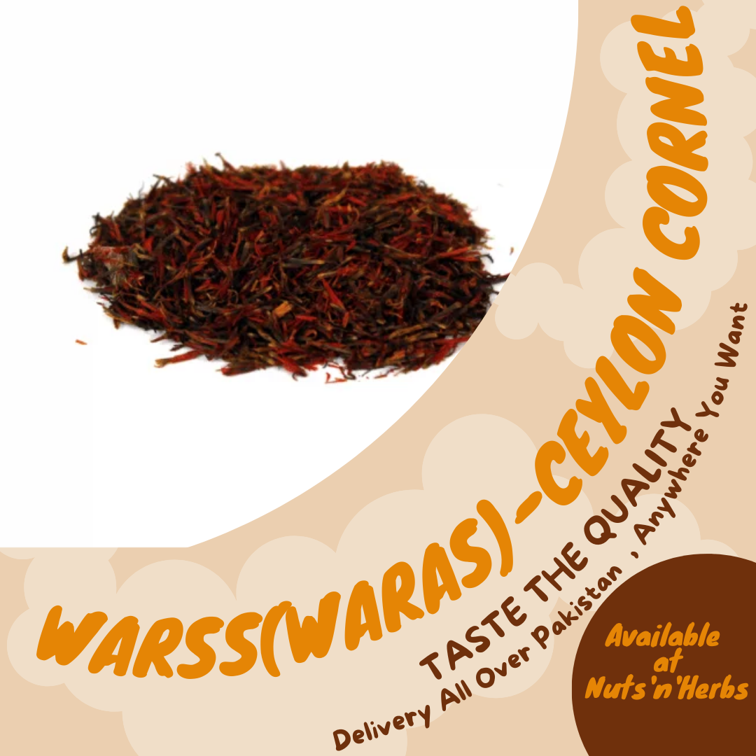 Warss(Waras)-Ceylon Cornel