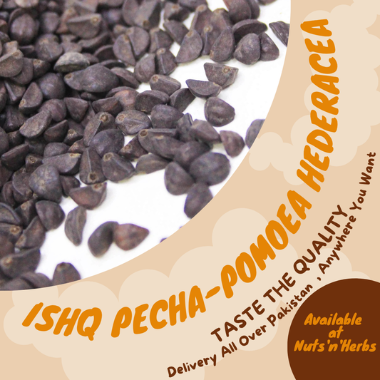 Ishq Pecha-Pomoea Hederacea (Kala Dana)