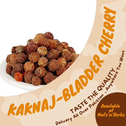 Kaknaj-Bladder Cherry-کاکنج