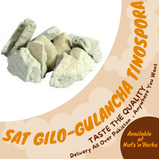 Sat Gilo-Gulancha Tinospora-ست گلو