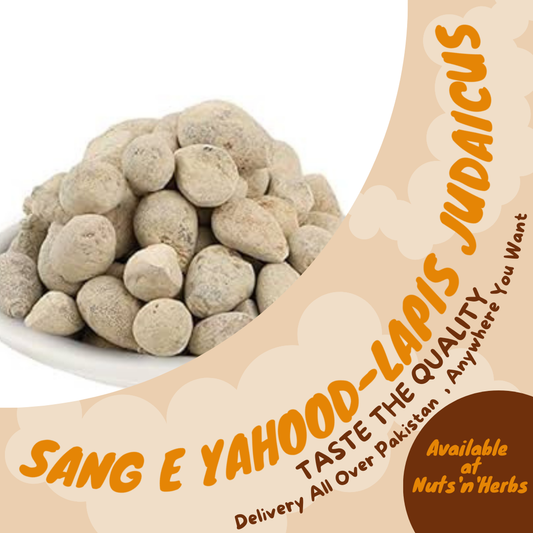 Sang e Yahood-Lapis Judaicus-سنگ یہود