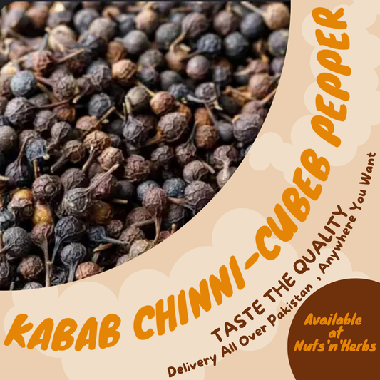 Kabab Chinni-Cubeb Pepper-کباب چینی/سرد چینی