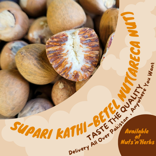 Supari Kathi-Betel nut(Areca nut)-سپاری کاٹھی